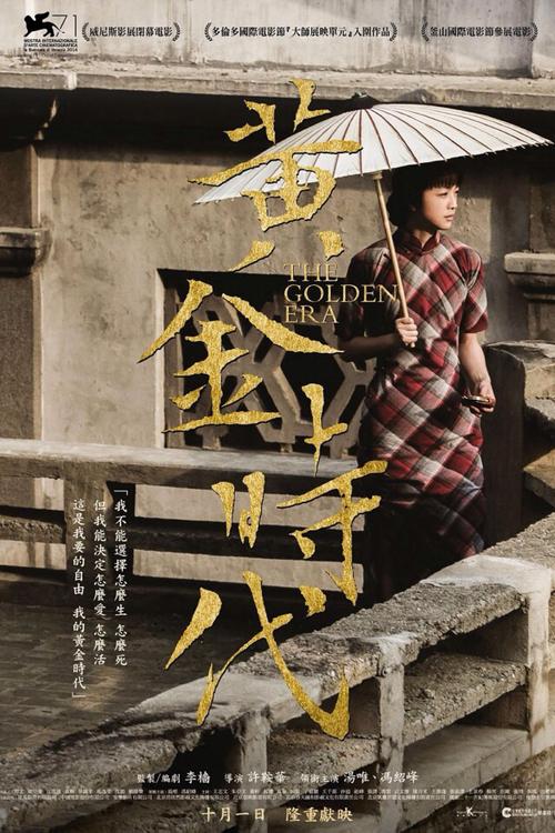 代办斯托克学院成绩单